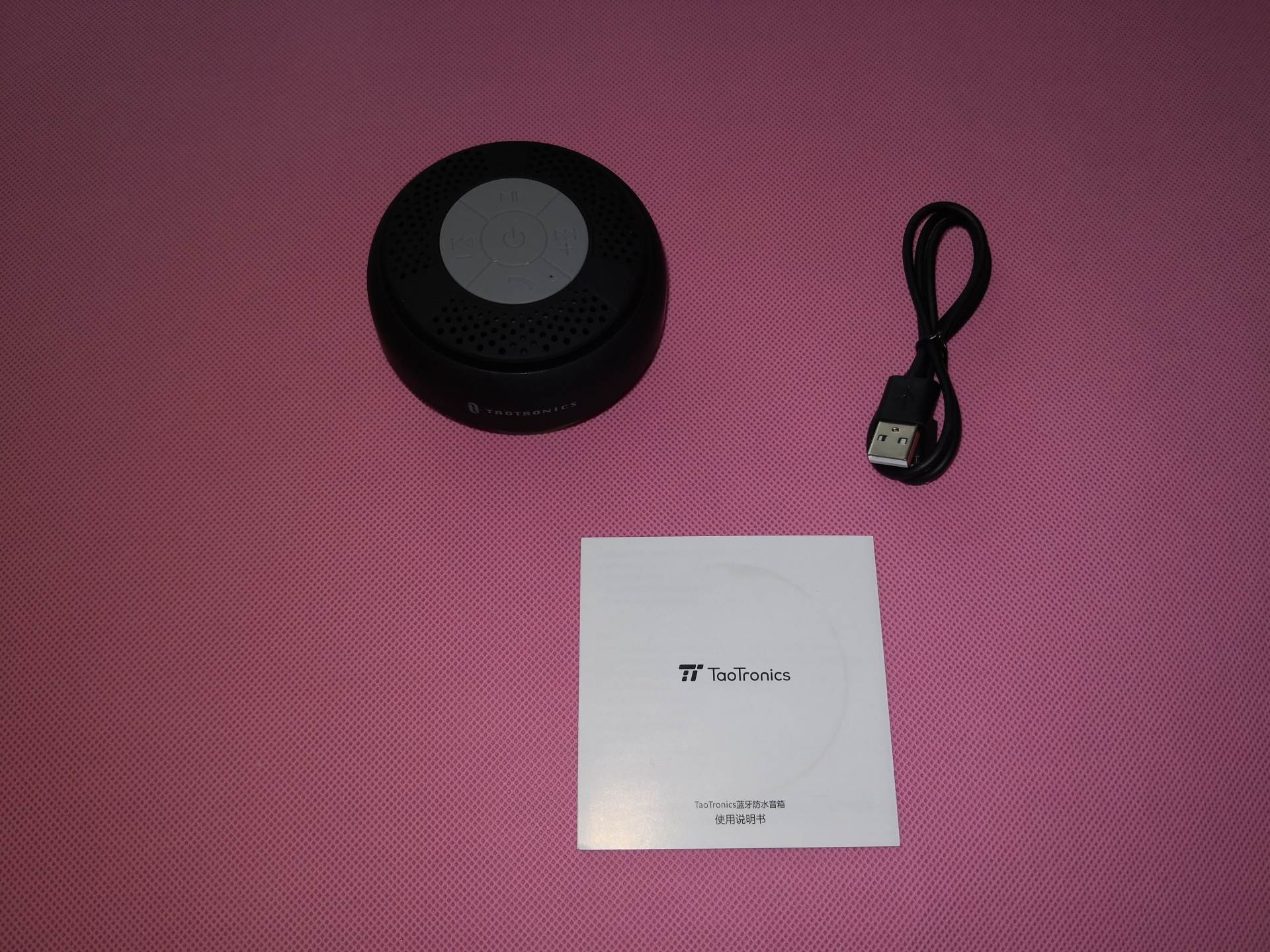 浴室中的节奏律动—TAOTRONICS 吸盘式三防音箱测评