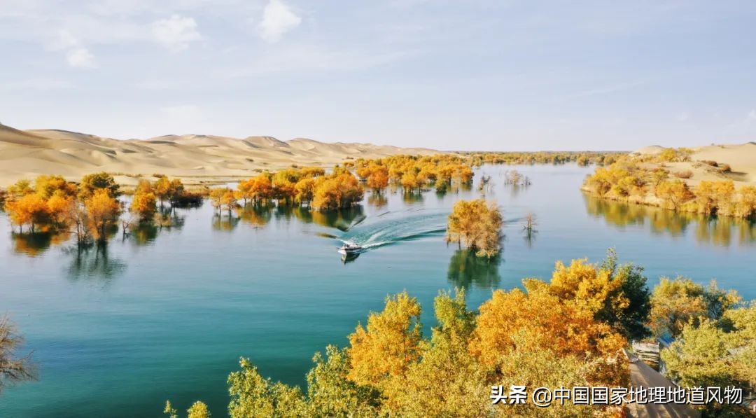 Why do you say "you have not been to Xinjiang if you have not been to Kashgar"?