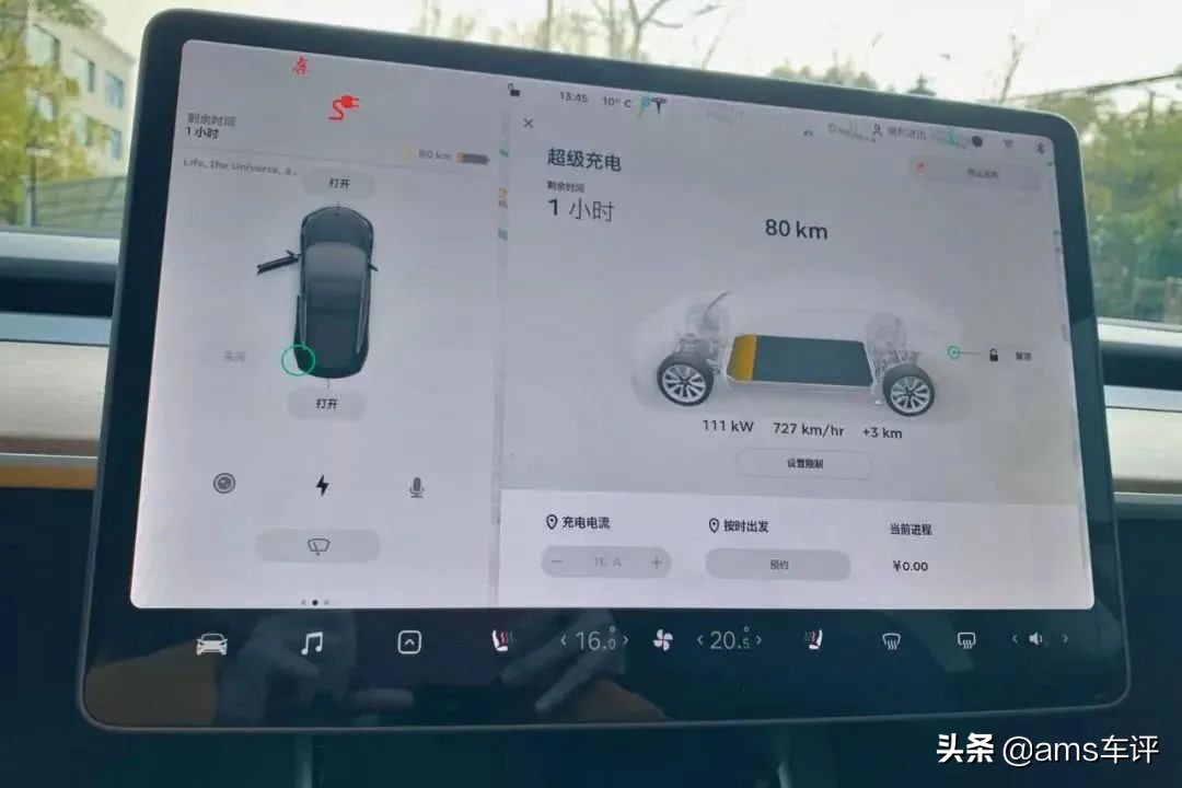 純電比油車省多少？車主給你算筆賬，差距竟然這么大