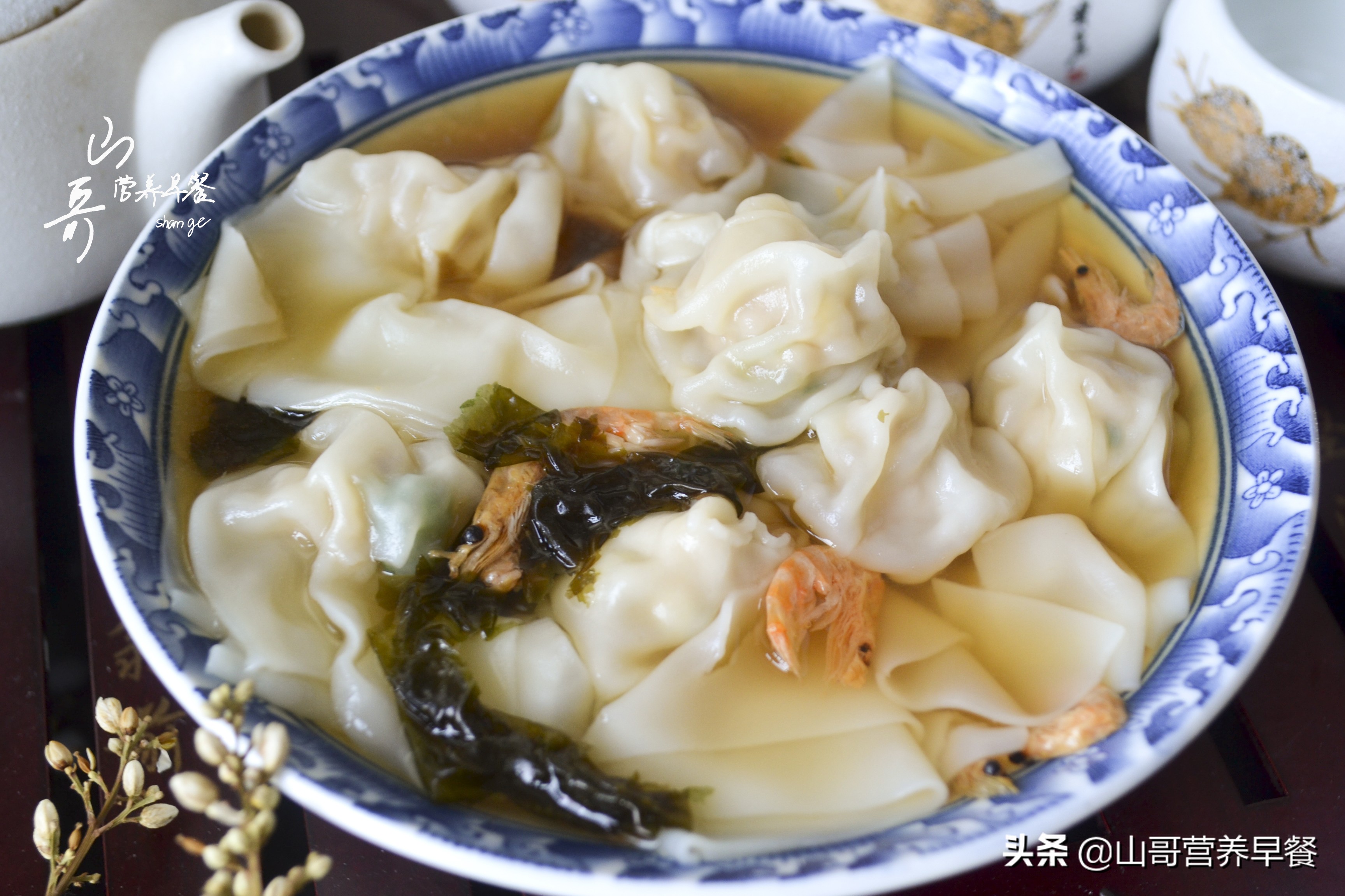 飯店里餛飩湯為啥那么好喝？只需要加1樣東西，不用高湯也特別鮮