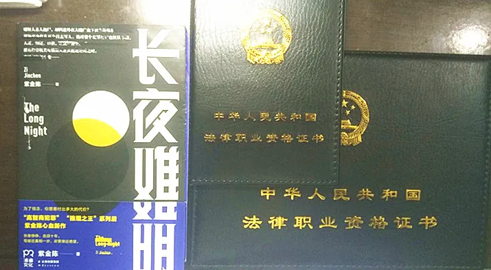 長夜難明終會明 除了隨波逐流 這本書教我為人處世還有這一招 星貓親子家園 Mdeditor