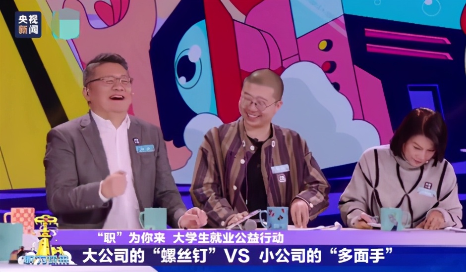 霸总和甜妹？董明珠紧握王冰冰的手，网友嗑CP还求大佬快写文