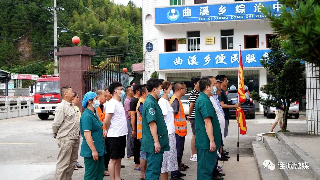 連城：舉辦2021年防洪暨地質災害防御群眾轉移避險應急演練