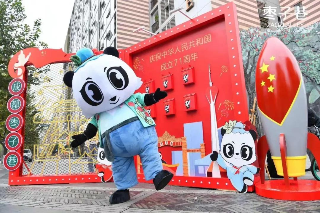 街区优秀规划案例：枣子巷中医药文化特色街区