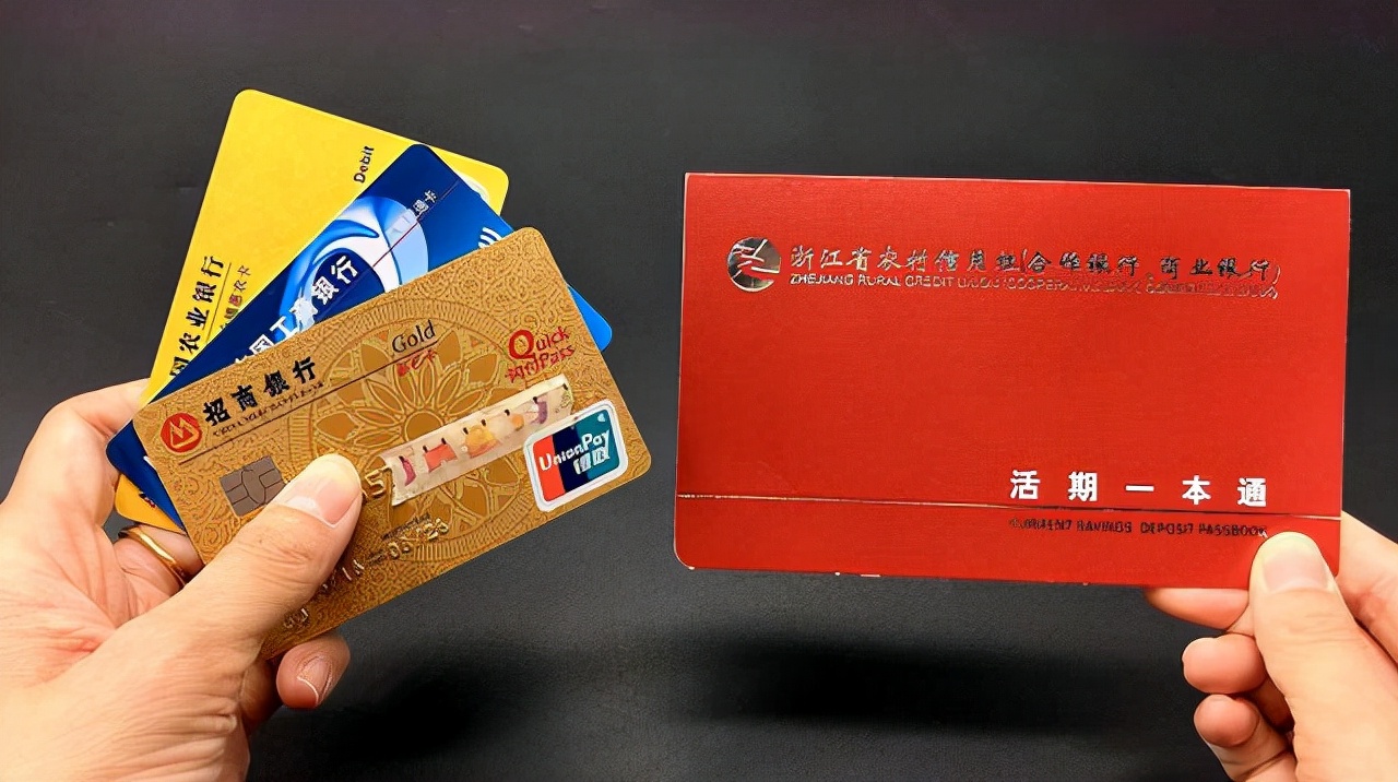 还在使用银行卡短信提醒？幸亏银行朋友提醒，否则又要花冤枉钱了