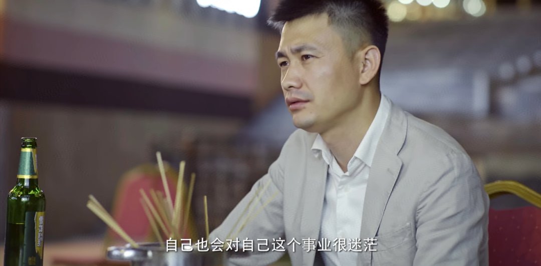 纪录片《中间人生》：这才是《安家》没有揭露出的残酷现实