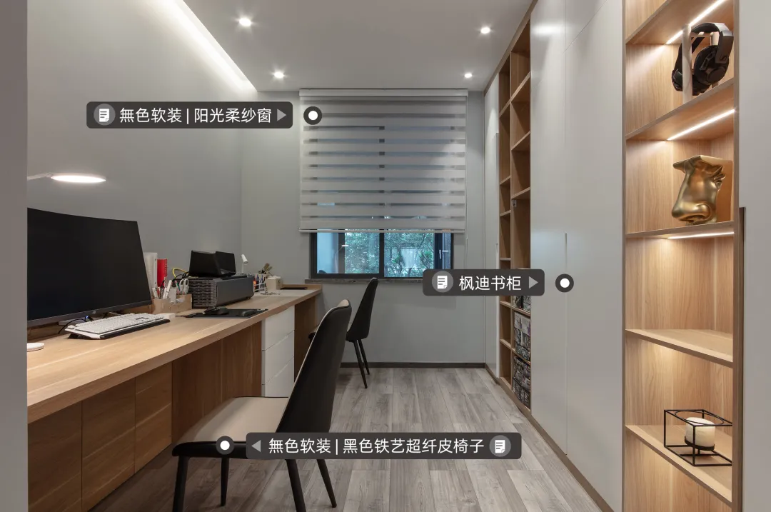 这样的设计，让生活中的仪式感完美展现