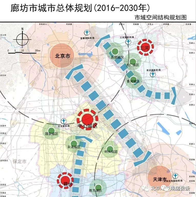 燕郊TOD规划图图片