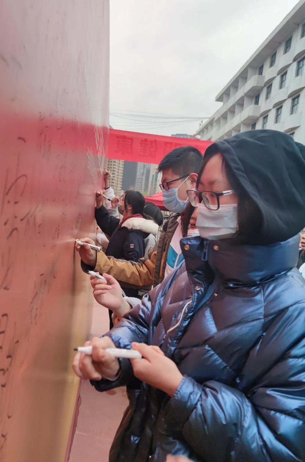 ������ѧ������ѧ��2021����ճ����ʦ���