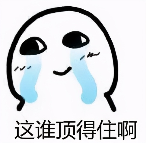 中美贸易额暴增69.6%，世界是真的离不开中国