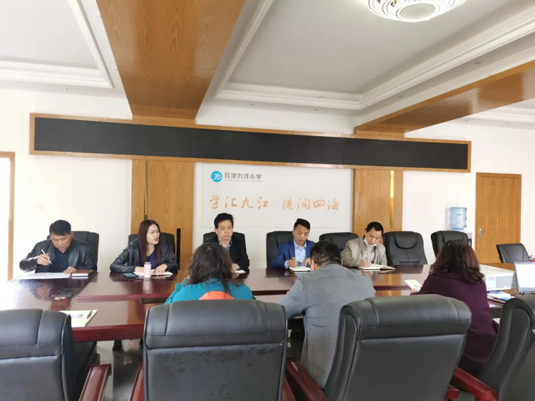 双巴校对校丨记巴塘措拉镇中心校副校长到双流九江小学跟岗研修