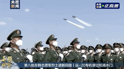共和国最高礼遇！这10个细节，看得泪目