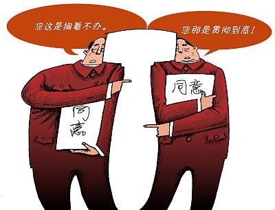 һ쵼쵼ϵãΪ㣬Ӧ˭