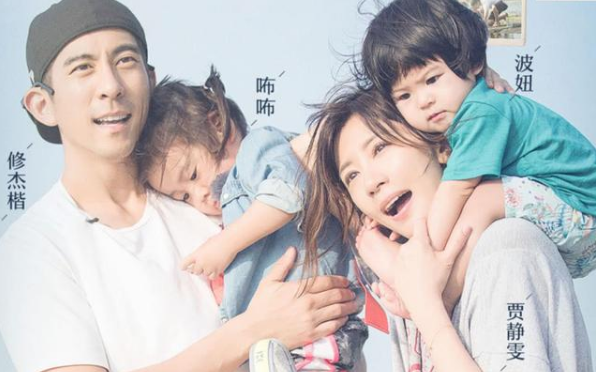 賈靜雯兩個女兒好美，咘咘恬靜淑女，3歲Bo妞越來越粘爸爸