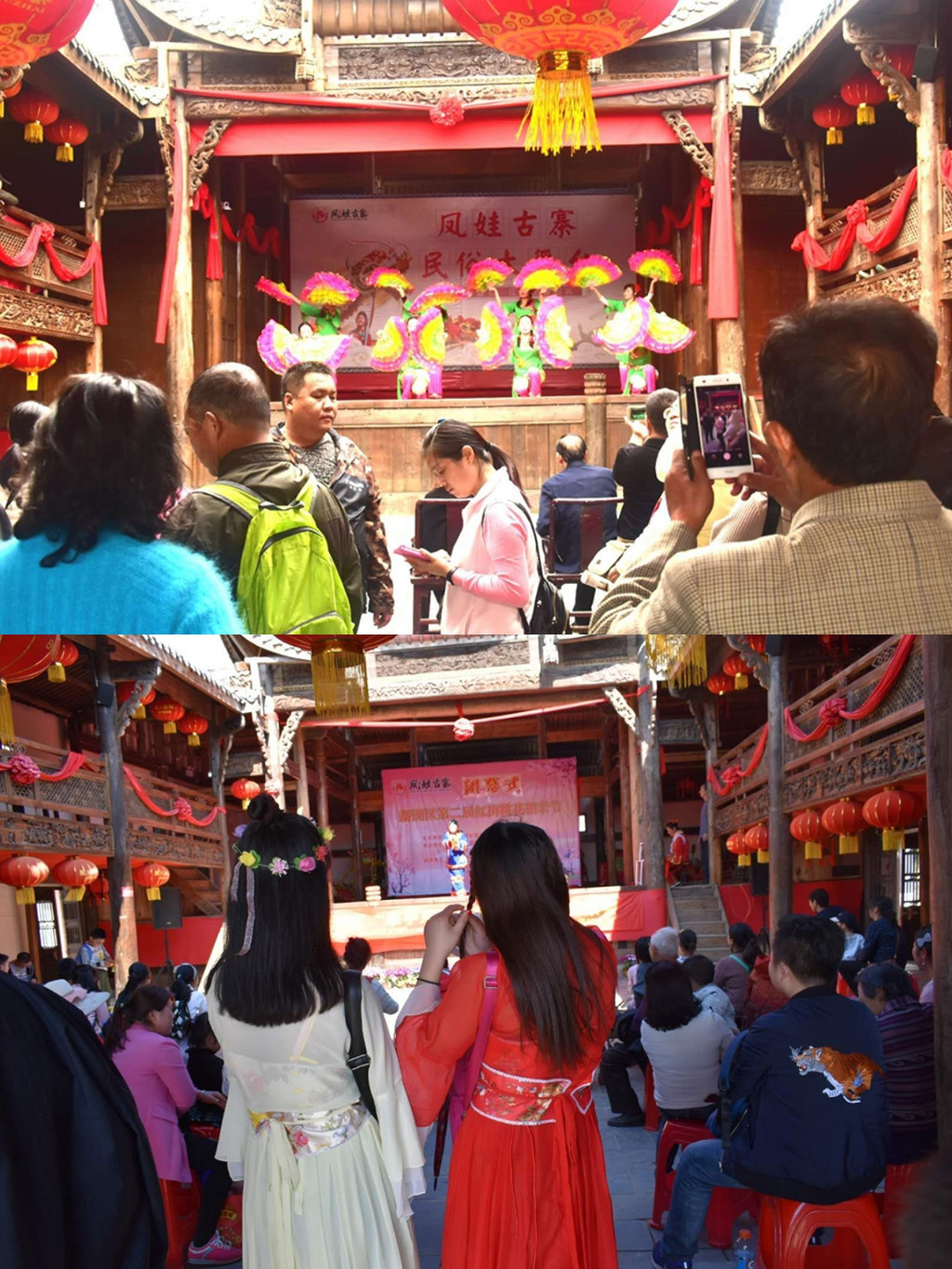 《中国纪录》专访余红梅：誓将凤娃古寨打造成华中第一民俗文化村