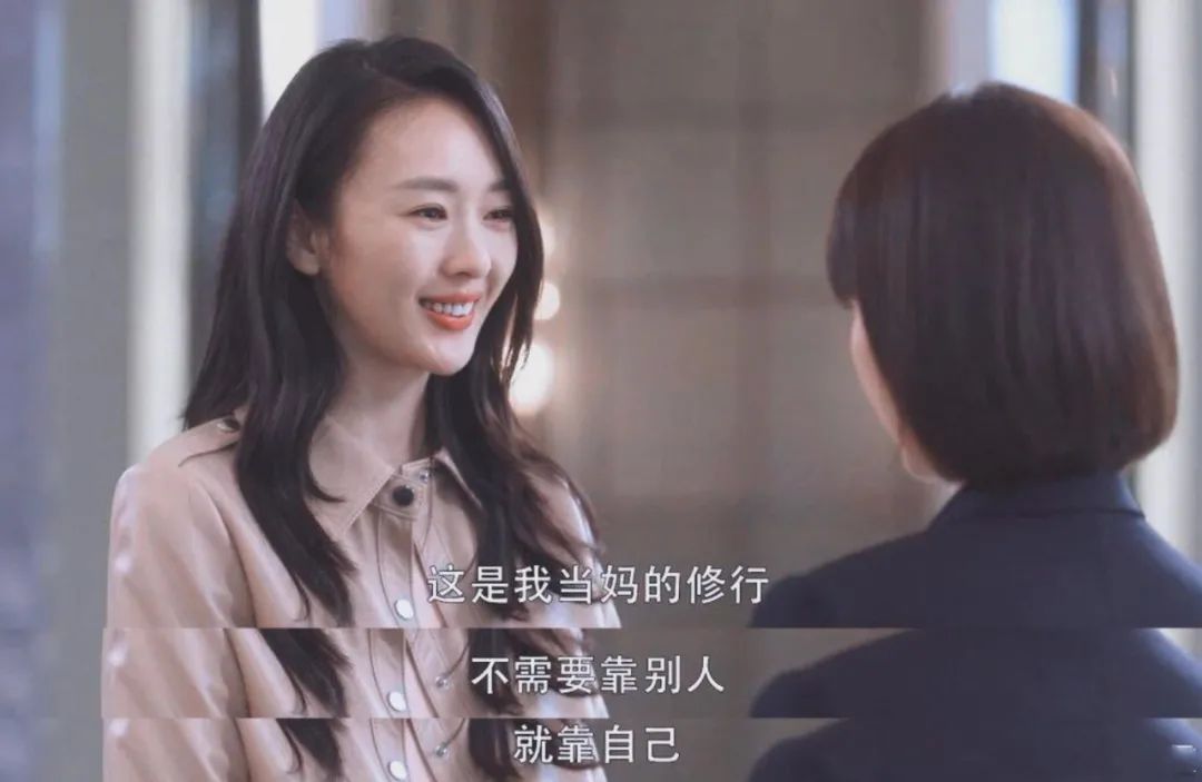 为前夫买单的女明星们
