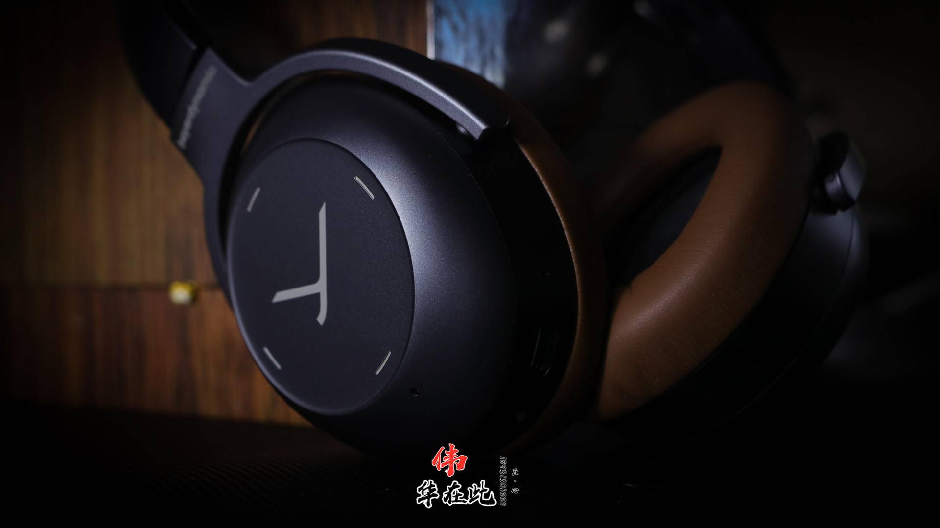 最贵耳机拜雅动力乐谷耳机体验！一声烧友，一份昂贵的挚爱和梦想