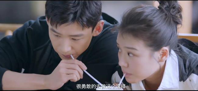 " travel length a song " Wu Lei is hot cling to CP enters the most pleasant stage gradually, go up line counterattack of 3 days of public praise, heat ascends a top