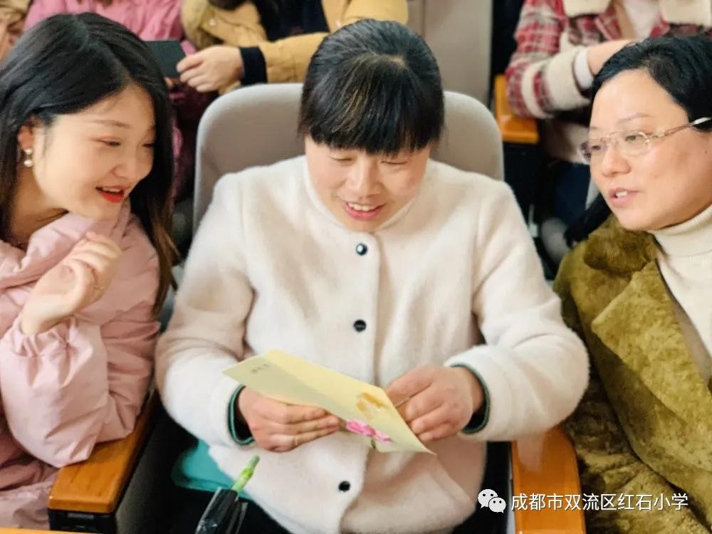 展巾帼风采——成都市双流区红石小学3.8妇女节庆祝活动