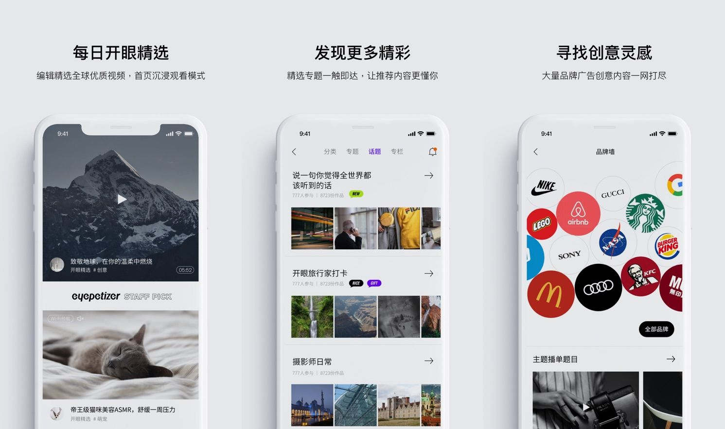 7款好用到不忍心卸载的神仙App，实用又强大，手机秒变黑科技