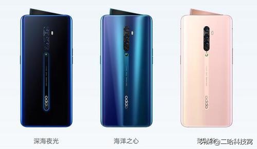 OPPO Reno2测评：带给你的不仅仅是满足感