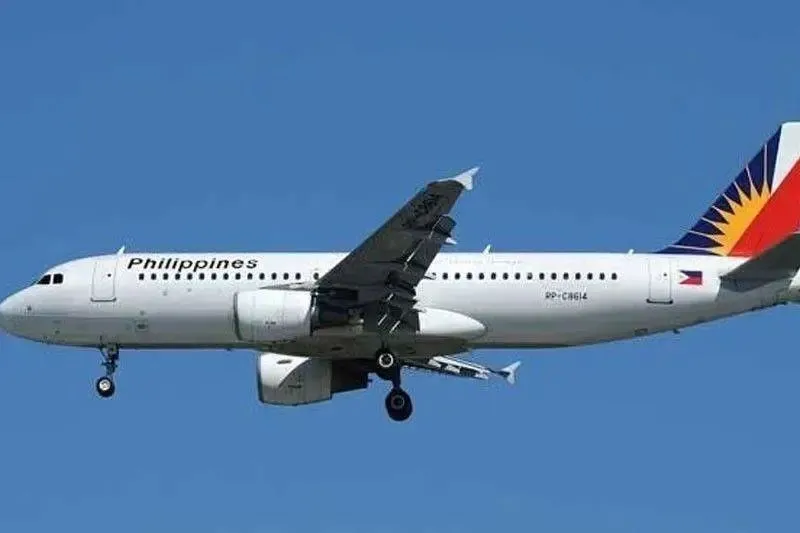 陈永栽的菲律宾航空宣布裁员2700人 被评为最安全航空公司之一