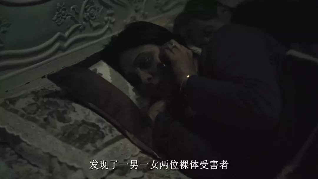 人间炼狱!刷完这七集,我只想冲进屏幕打这些人!