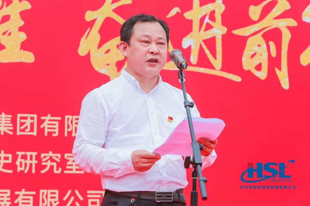 毅行中感悟初心 征程中奋进前行