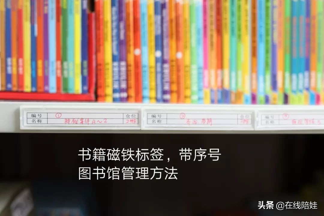 有了孩子怎么规划家？孟母三迁，还真不如一个学霸房间
