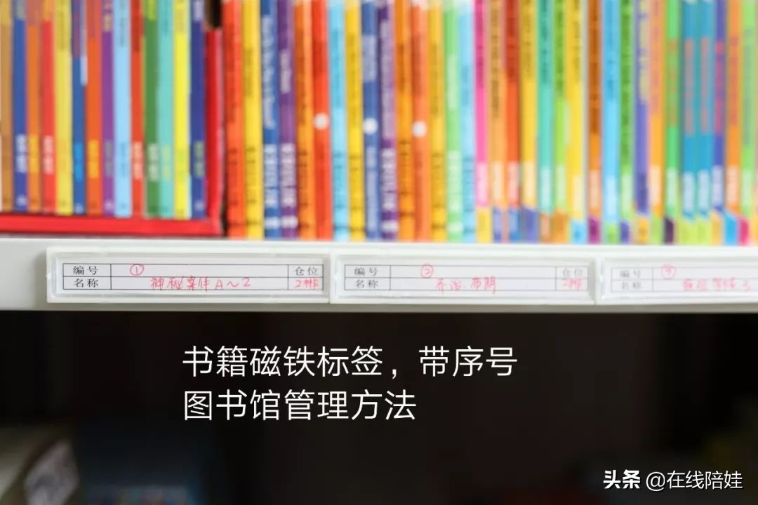 有了孩子怎么规划家？孟母三迁，还真不如一个学霸房间