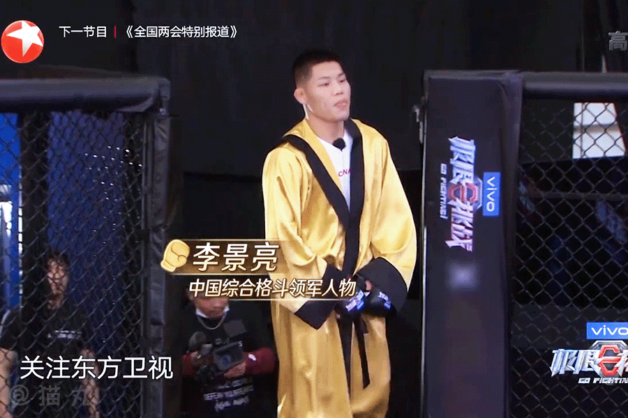 邓伦上场和真正拳击选手对打，前一秒帅到爆炸下一秒：哥，我错了