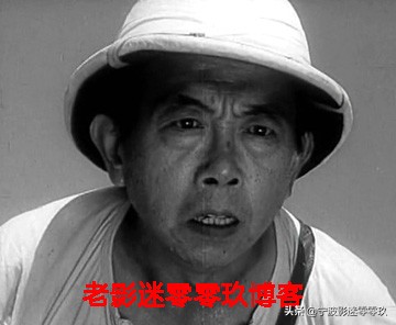 银幕上的“汉奸”角色