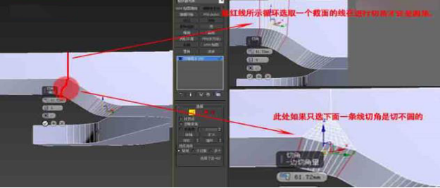 怎么用3Dmax制作展厅模型？资深建模师教你方法，小板凳坐好啦