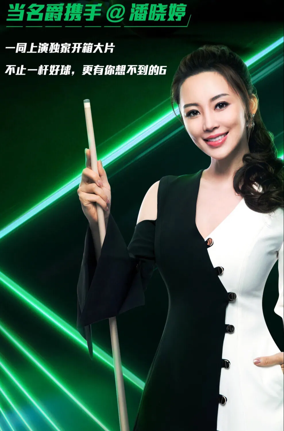 上汽第三代名爵6动力全面更新，1.5T爆发181马力，