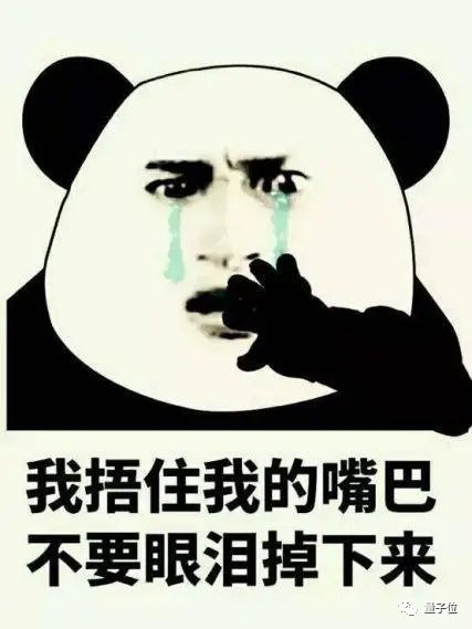 在恋爱游戏里跟你实时聊天的“AI”，其实可能是一位抠脚大汉