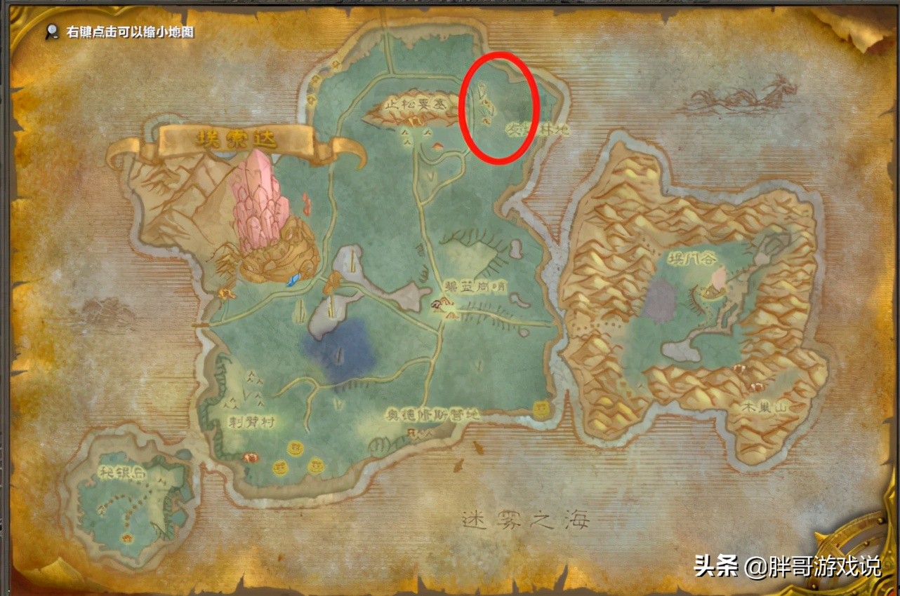 Warcraft Nostalgia Top 70 hunter pets, don't have to wait for TBC, you