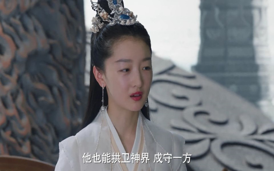 Eternal Jue Chen: Qing Mu married Jing Zhao, the ancient king awakened ...