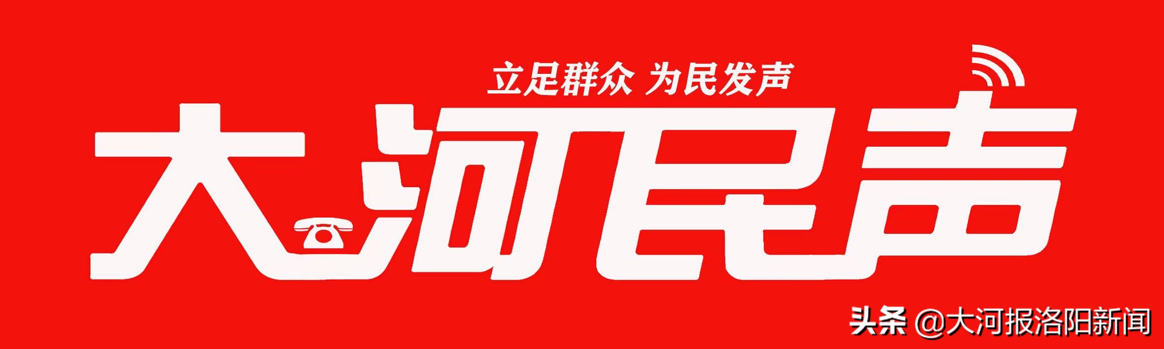 外地游客突发脑梗命悬一线，洛阳美女护士跪地