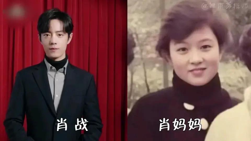 来看看各路明星与爸妈的颜值，是否青出于蓝胜