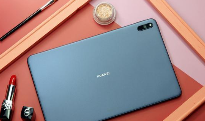 华为MatePad2021款详细测评：120Hz高刷全面屏配合全家桶，真的爽