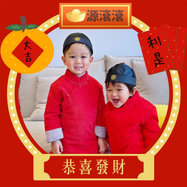 胡杏兒丈夫持家有道，攜倆兒子穿唐裝超喜慶，家種搖錢樹年味十足