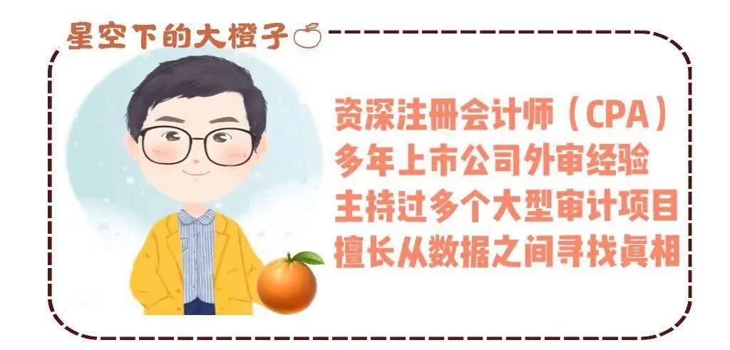 新冠疫情再拉警报，这家医疗企业反而受益了