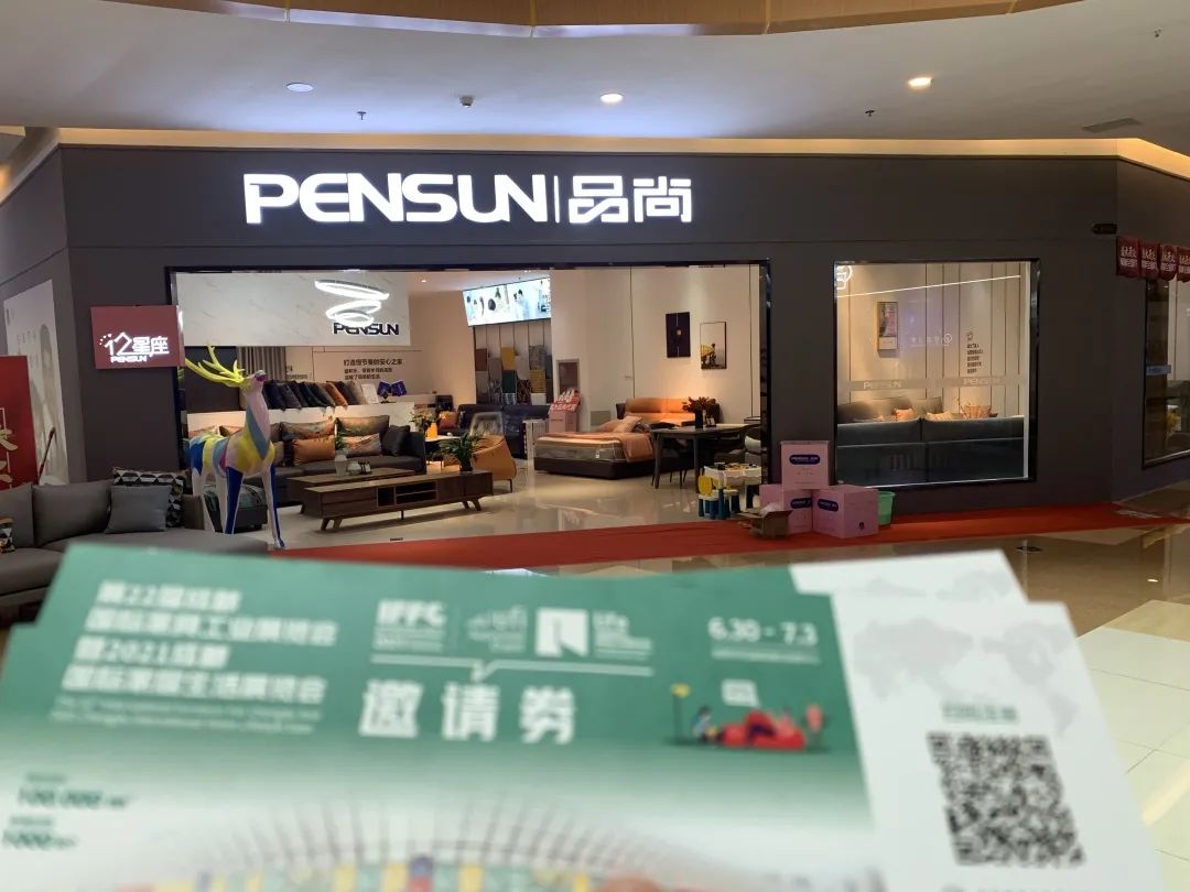 精准覆盖百个城市千家卖场，2021成都家具推广燃遍大江南北