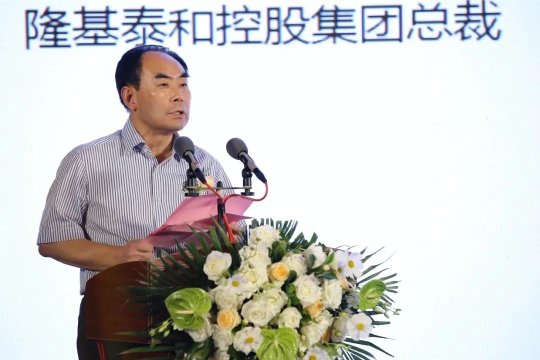 艺术照亮乡村振兴之路-易水三年展新闻发布会在京举行