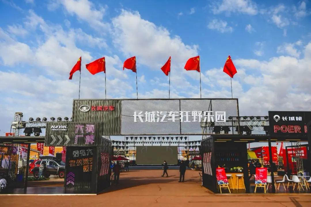 解码新营销密码：长城汽车的破圈和用户穿透力从何而来?