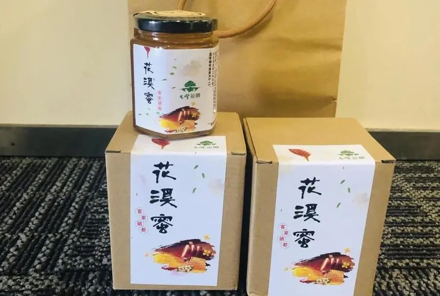 美好星期五｜福州融侨业主福利第二季落幕，圆满美好生活憧憬