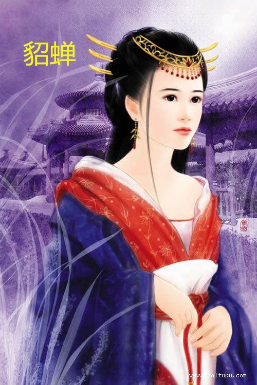 杨贵妃－－四大美女之一简介（真实的）