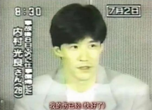 1993年，黄家驹和主持人掉下舞台，一人死亡，他却因为安全帽幸免