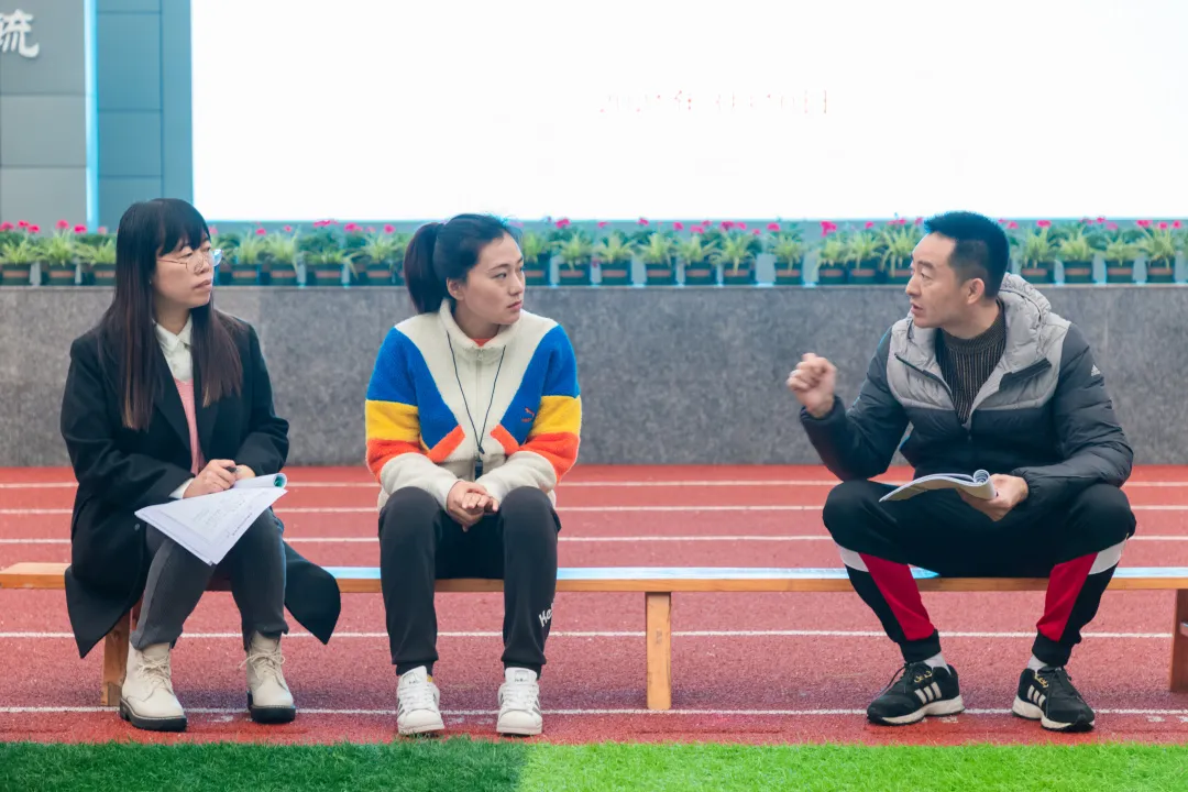 天府新区籍田小学体育课程改革专题研讨系列(二)