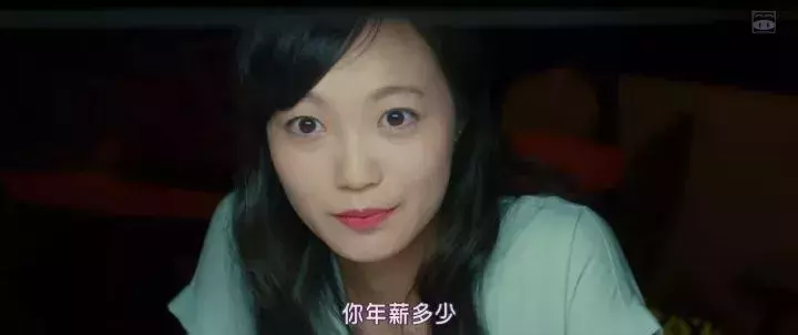 没有剧本 用诗歌拍成的电影《夜空总有密度最大的蓝色》真的很丧